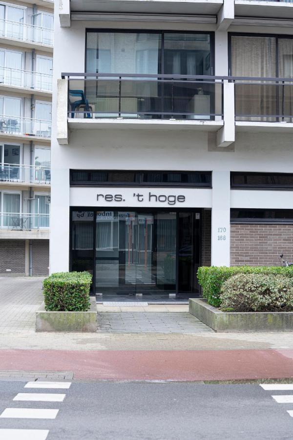 Eos Logies Appartement Coxyde